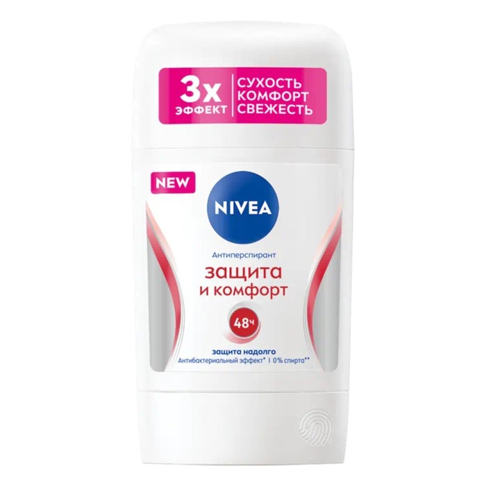 

Дезодорант-стик женский Nivea «Защита и комфорт», 50 мл