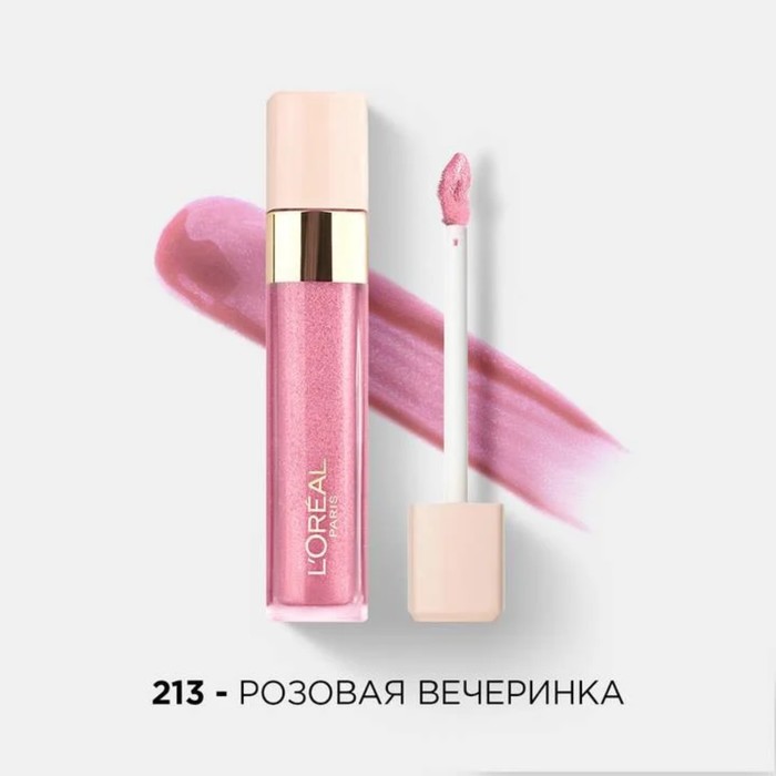 

Блеск для губ Infaillible, тон 213 Розовая вечеринка