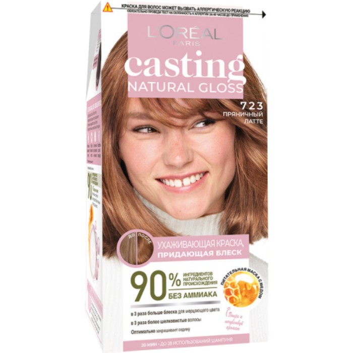 Краска для волос Casting Natural Gloss, 723 пряничный латте краска для волос 723 миндальный блондин l oréal paris casting natural gloss 1 упаковка