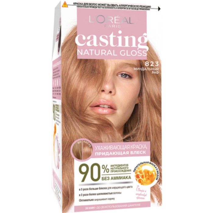Краска для волос Casting Natural Gloss, 823 миндальный раф краска для волос 723 миндальный блондин l oréal paris casting natural gloss 1 упаковка