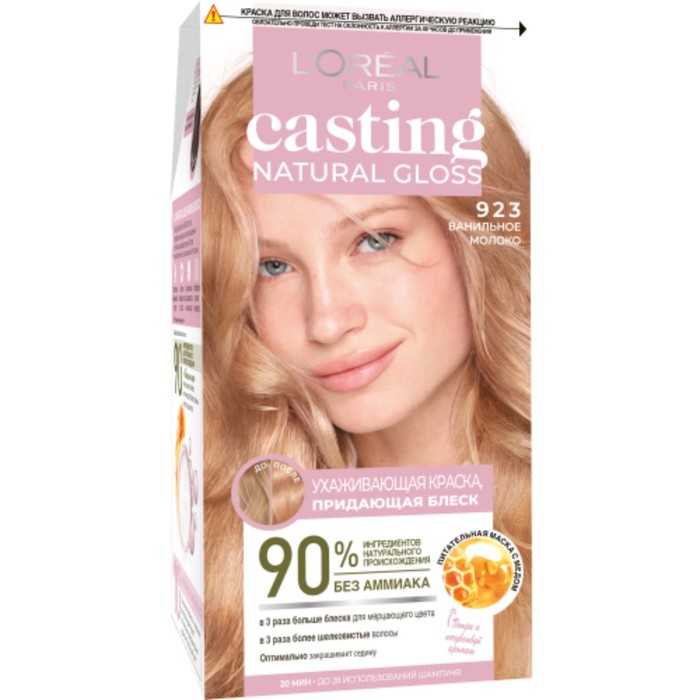 Краска для волос Casting Natural Gloss, 923 ванильное молоко