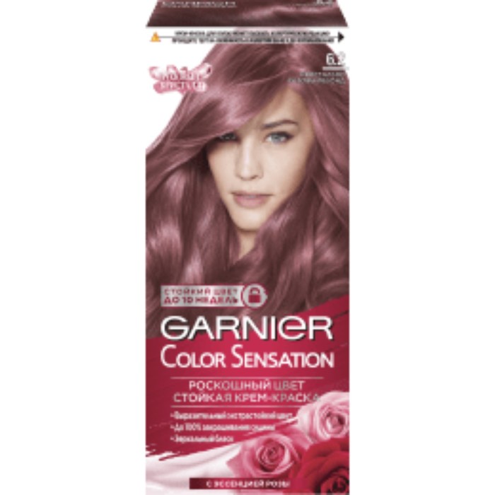 фото Крем-краска для волос garnier color sensation, тон 6.2 кристально-розовый блонд l'oreal