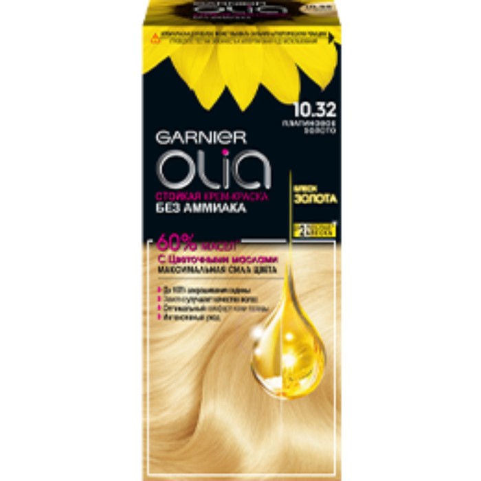 Крем-краска для волос Garnier Olia, тон 10.32 платиновое золото
