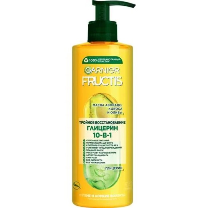 

Крем для волос Fructis «Тройное восстановление», 10 в 1, 400 мл