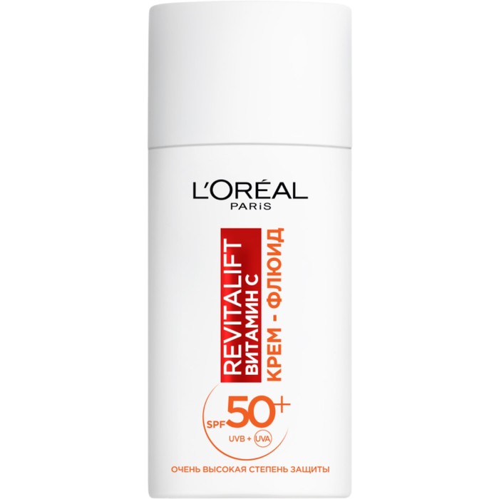 Крем-флюид для лица LOREAL Ревиталифт с витамином С SPF50 50 мл 1340₽