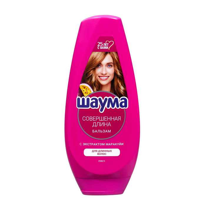 Бальзам для волос Schauma Совершенная длина 300 мл 237₽