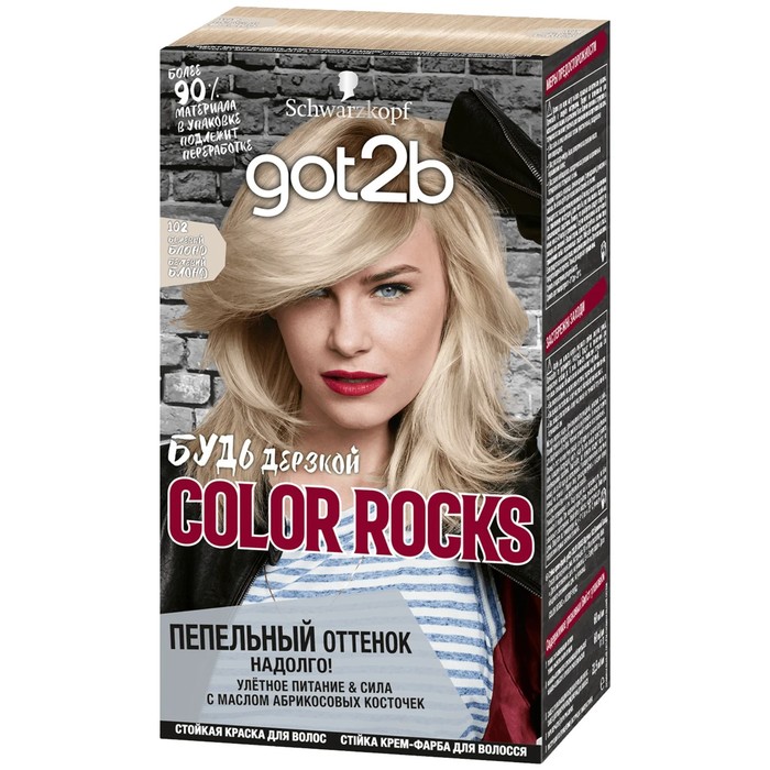 Краска для волос Got2b Color Rocks, 102 бежевый блонд, 142.5 мл