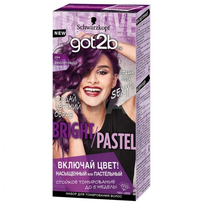 Набор для тонирования волос Got2b Bright/Pastel, фиолетовый панк, 80 мл schwarzkopf got2b bright pastel набор для тонирования волос