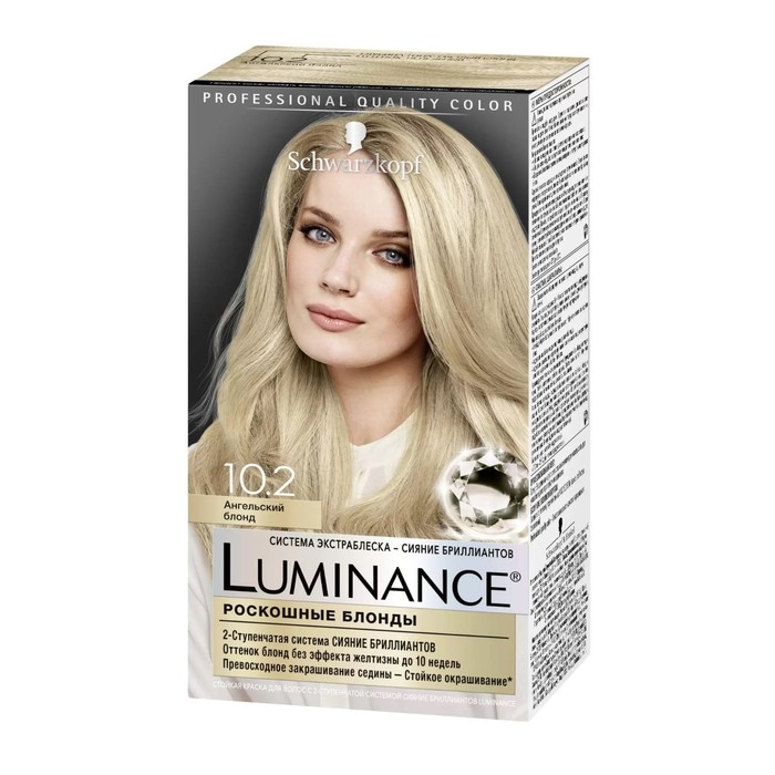 Краска для волос Luminance, 10.2 ангельский блонд, 165 мл краска для волос schwarzkopf luminance color 10 2 ангельский блонд