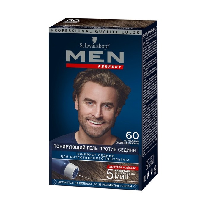 

Гель для волос Men Perfect, тонирующий, №60 средне-каштановый, 80 мл
