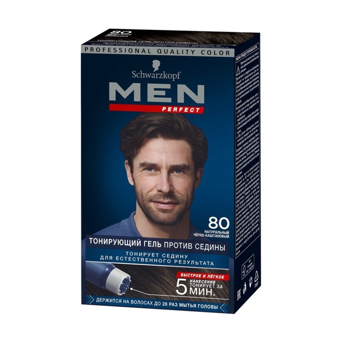 

Гель для волос Men Perfect, тонирующий, №80 чёрно-каштановый, 80 мл