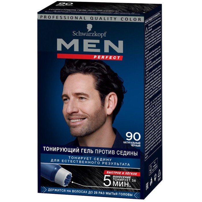 

Гель для волос Men Perfect, тонирующий, №90 чёрный, 80 мл