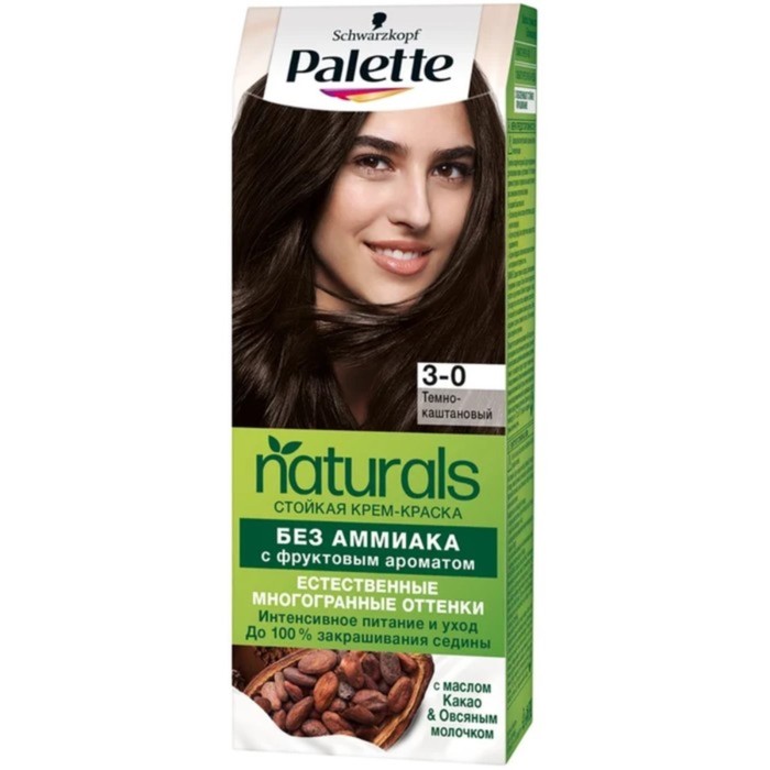 Краска для волос Palette Naturals, 3-0 тёмно-каштановый, 110 мл palette краска для волос фитолиния 800 naturals 3 0 тёмно каштановый набор 3шт