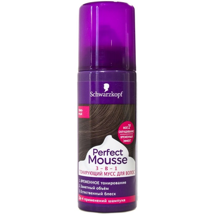 Мусс для волос Perfect Mousse, 3 в 1, тонирующий, тёмно-русый, 120 мл тонирующий мусс 3 в 1 perfect mousse русый временное тонирование 120 мл