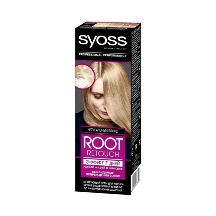 Крем тонирующий для волос Syoss Root Retouch, натуральный блонд, 60 мл сьёсс крем retouch 7 day fix натуральный блонд 60 мл