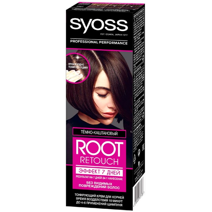 Крем тонирующий для волос Syoss Root Retouch тёмно-каштановый 60 мл 651₽