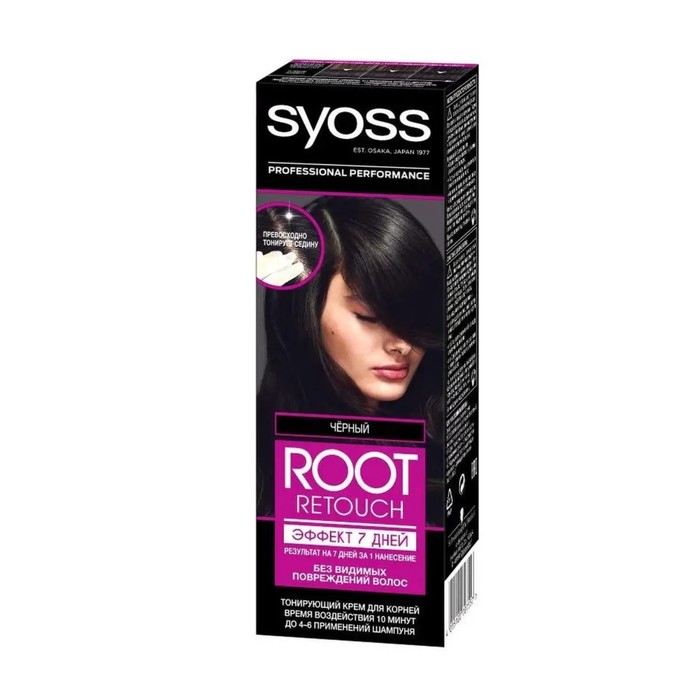 Крем тонирующий для волос Syoss Root Retouch, чёрный, 60 мл