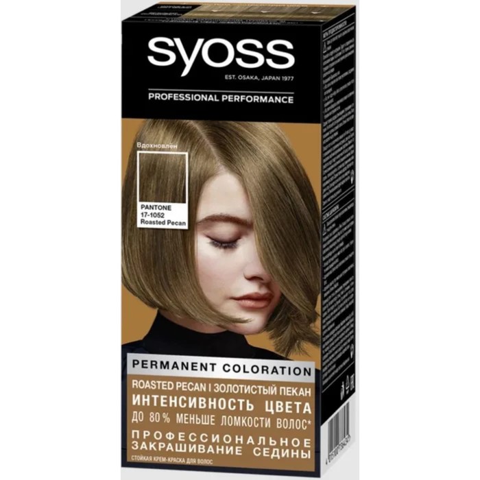 

Краска для волос Syoss Permanent Coloration, 17-1052 золотистый пекан