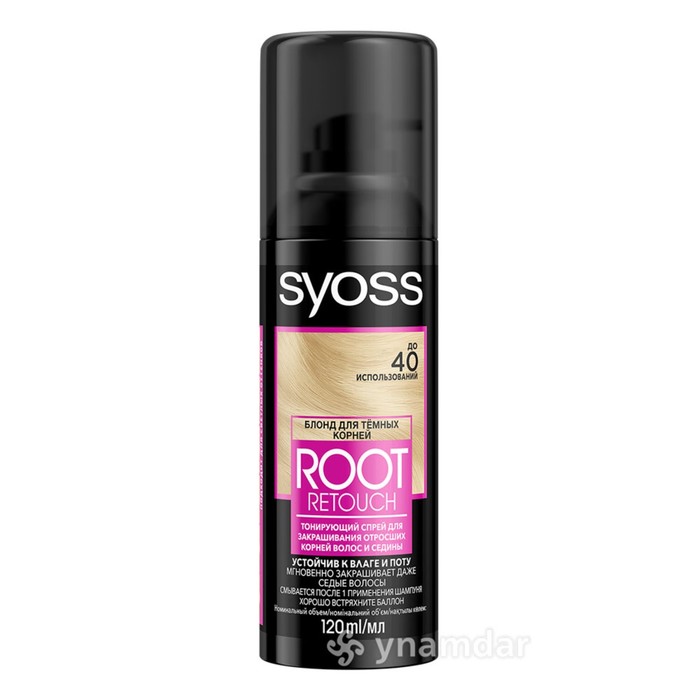 

Спрей для волос Syoss Retoucher блонд для тёмных корней, 120 мл