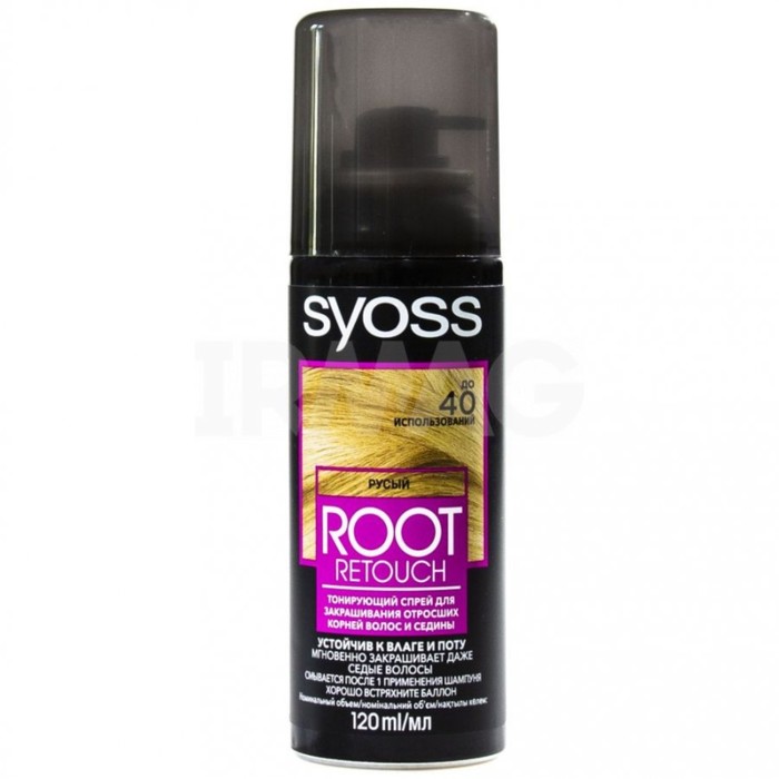 

Спрей для волос Syoss Retoucher русый, 120 мл