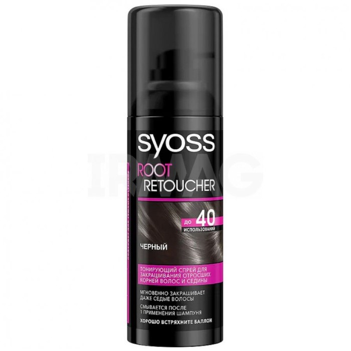 

Спрей для волос Syoss Retoucher чёрный 120 мл