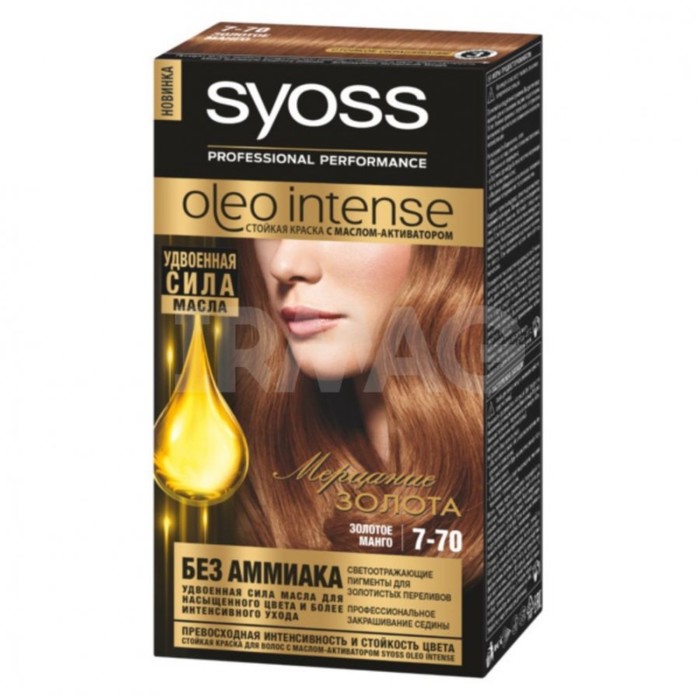 

Краска для волос Syoss Oleo Intense, без аммиака, оттенок 7-70 золотое манго