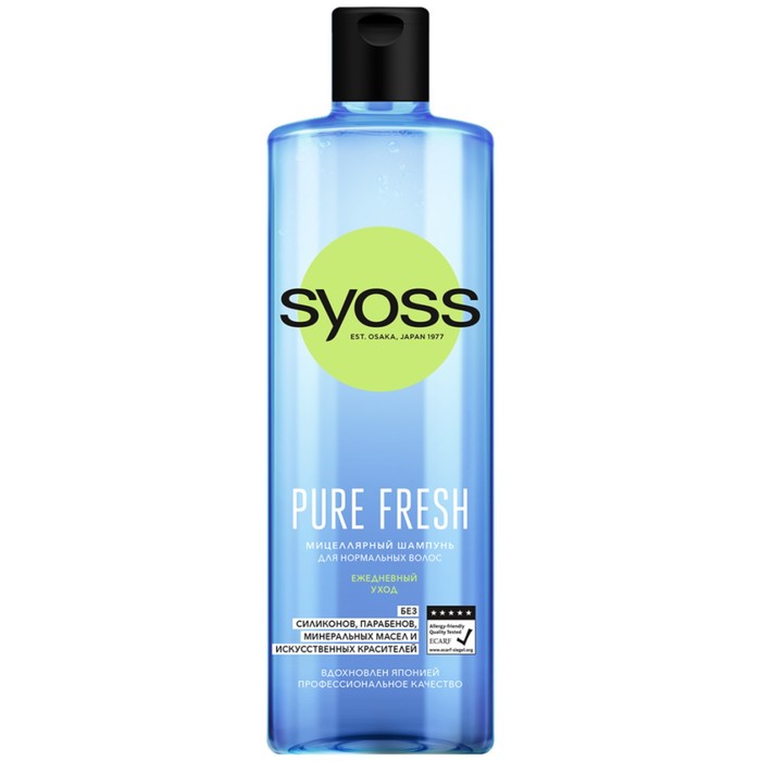 

Шампунь Syoss Pure fresh для нормальных волос, 450 мл