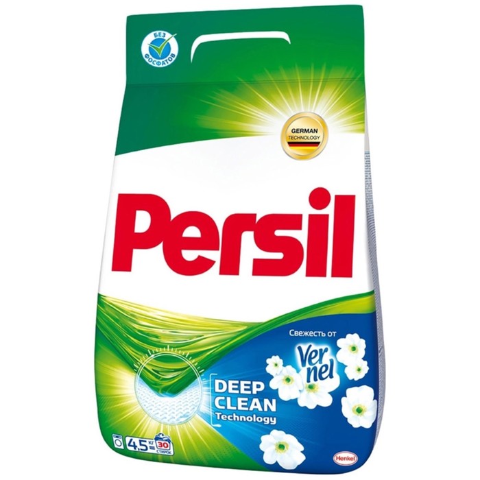 фото Стиральный порошок persil color, «свежесть вернеля», 4.5 кг