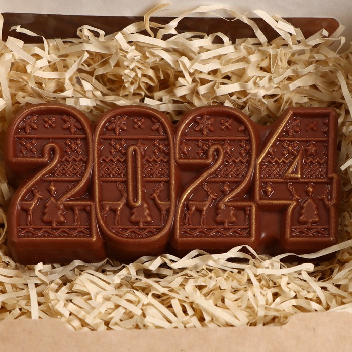 

Шоколадная фигурка "2024", 80 г