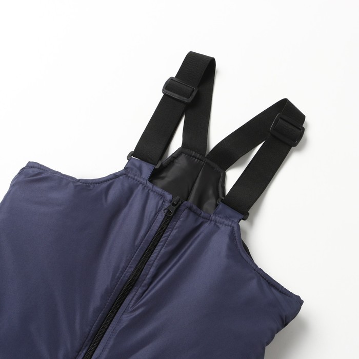 фото Брюки детские утеплённые, цвет тёмно-синий, рост 110 см let's go