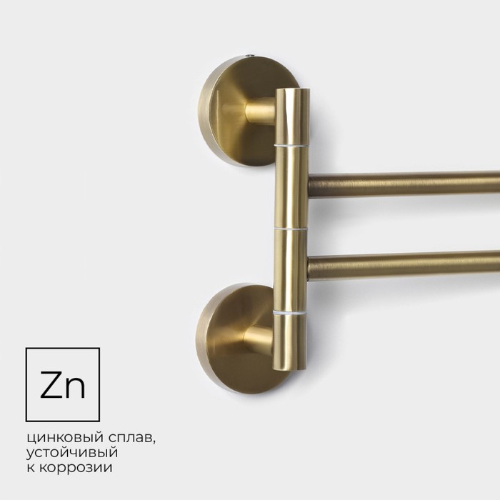 Держатель для полотенец 2 спицы Штольц Stölz bacic, серия Bronze, цвет бронзовый