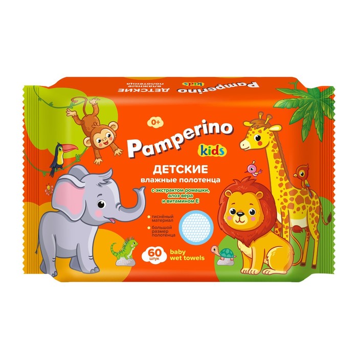 

Влажные полотенца Pamperino Kids, ромашка и алоэ вера, 60 шт.