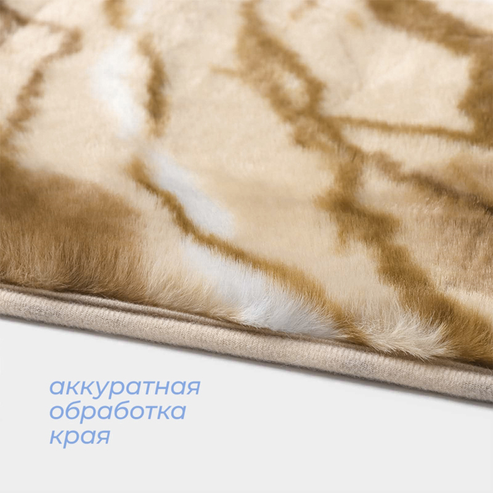 фото Коврик savanna «мечта», 40×60 см, цвет бежевый, высота ворса 2 см