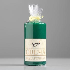 

Свеча классическая 5*10 см, зеленая, лакированная