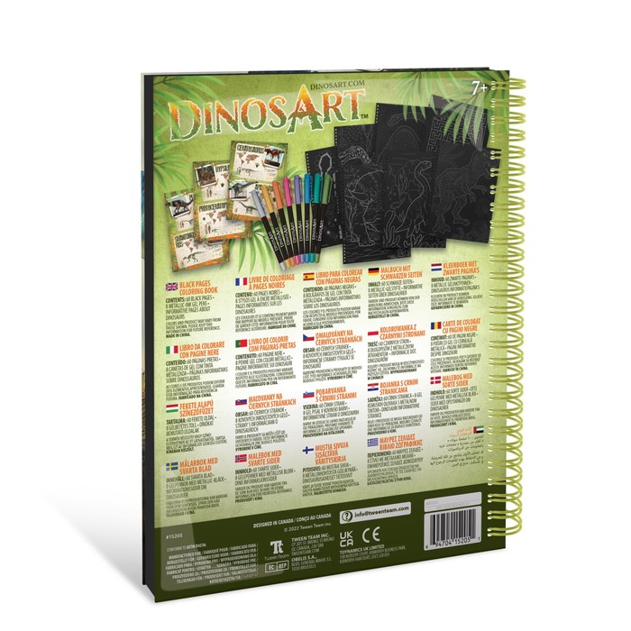

Раскраска-скетчбук DinosArt