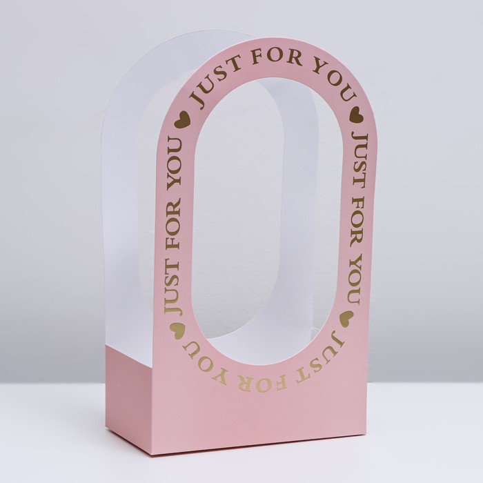 фото Коробка-переноска для цветов «для тебя» 22 × 12 × 38 см, розовая