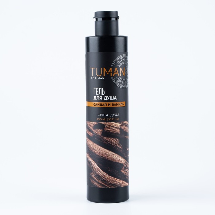 Парфюмированный гель для душа, 300 мл, аромат сандал и ваниль, TUMAN by URAL LAB
