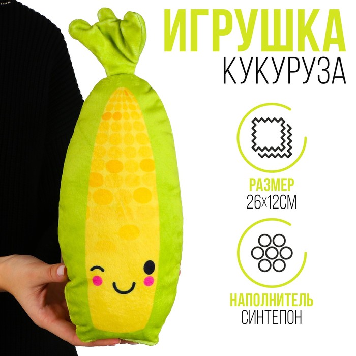 

Игрушка «Кукуруза»