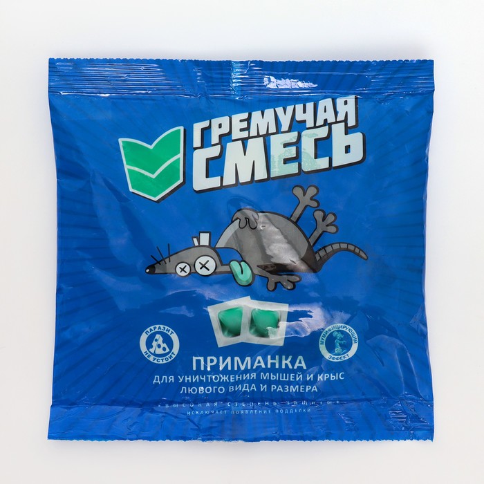 

Тесто-брикеты от грызунов "Гремучая смесь", стандарт, 200 г