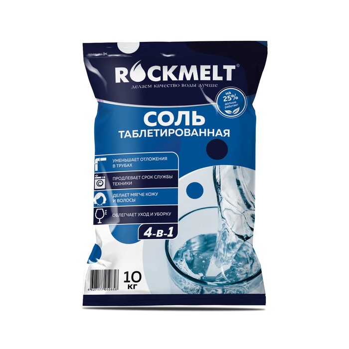 Соль таблетированная, 4 в 1, 10 кг, Rockmelt
