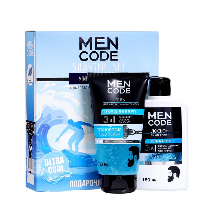 Подарочный набор MEN CODE: гель для ультраточного бритья, 150мл + лосьон после бритья, 150мл гель лосьон после бритья figaro 150мл