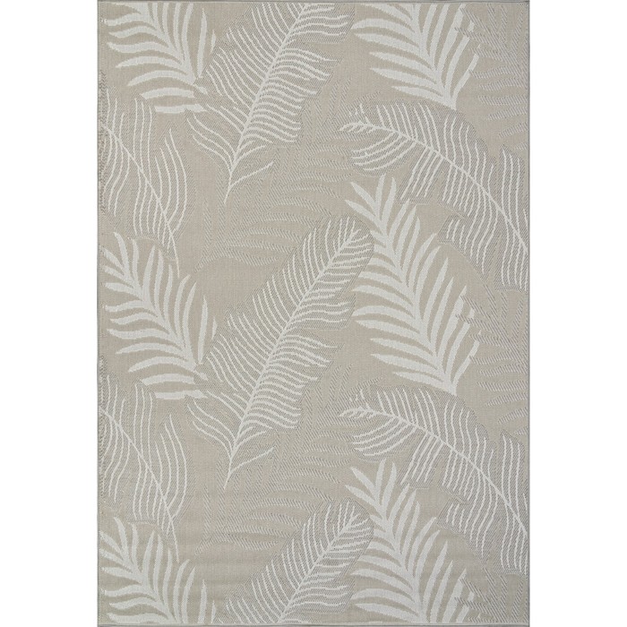 

Ковёр прямоугольный Merinos Indigo, размер 200x290 см
