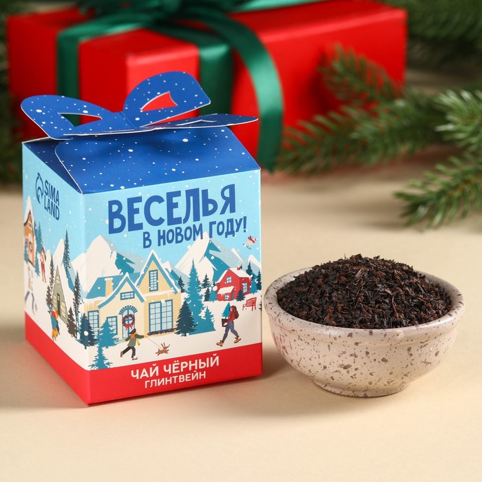 Чай чёрный «Веселья в Новом году», вкус: глинтвейн, 50 г. чай чёрный мечты сбудутся в новом году вкус зимняя вишня 20 г