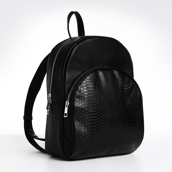 Рюкзак женский городской TEXTURA, цвет чёрный цена и фото