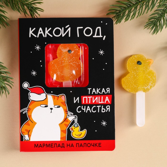 

Мармелад фигурный «Моей ягодке» на палочке, 22 г.