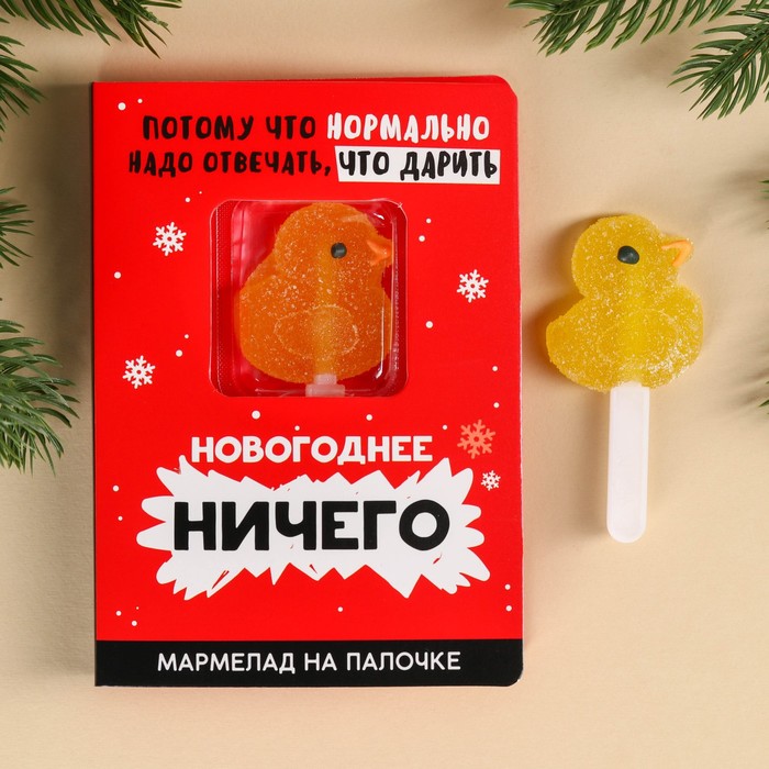 

Мармелад фигурный «Можно даже после шести» на палочке, 22 г.