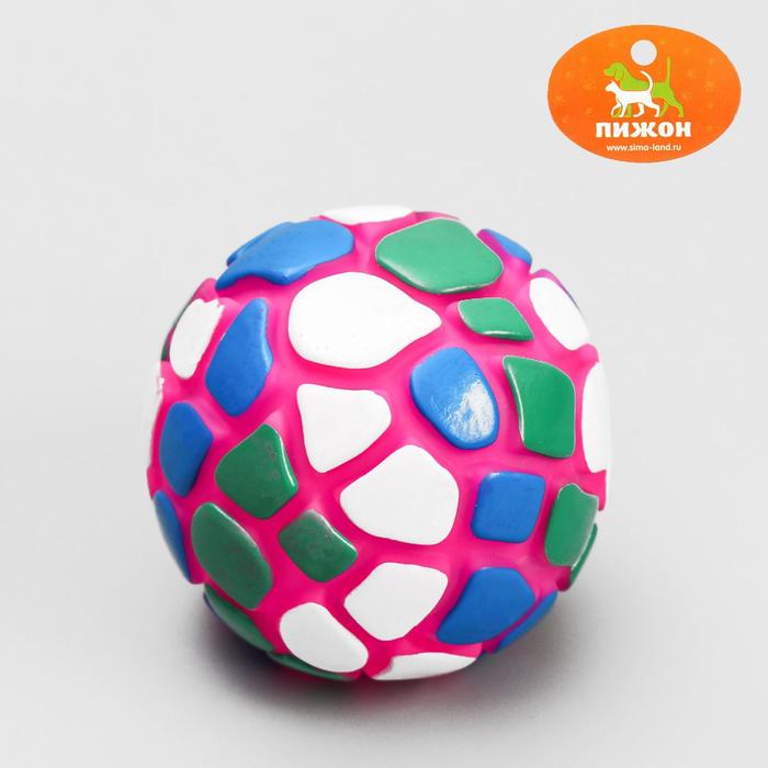 Игрушка резиновая пищащая "Мяч-пятнашка", 7 см, микс цветов
