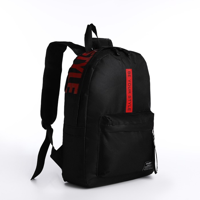 Рюкзак на молнии, наружный карман, 2 боковых кармана, цвет чёрный/красный рюкзак на молнии наружный карман 2 боковых кармана кошелёк цвет чёрный