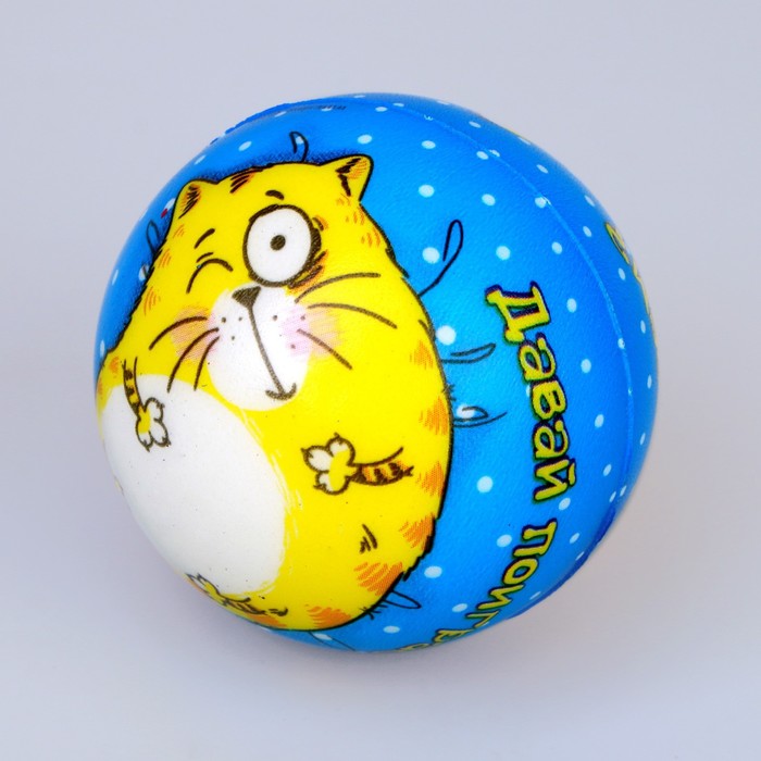 фото Мягкий мяч «котэ», микс funny toys