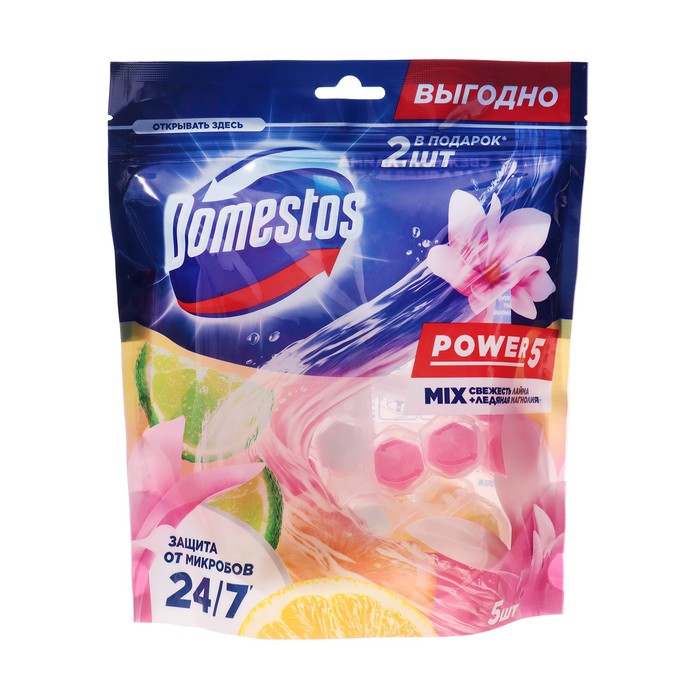 

Блок для очищения унитаза DOMESTOS свежесть лайма и ледяная магнолия, 5 шт по 50 гр